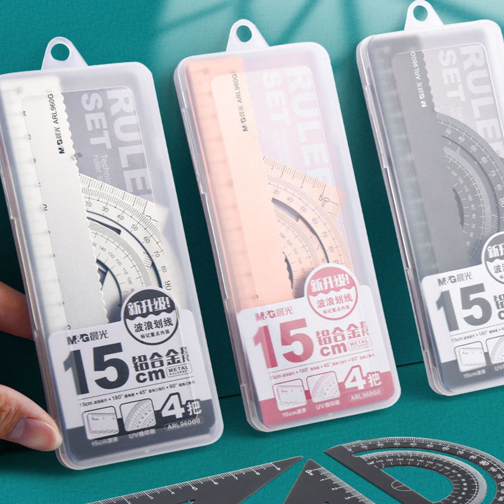 Compass Geometry Set - Penggaris Logam Geometri Kantor Berkualitas Tinggi,