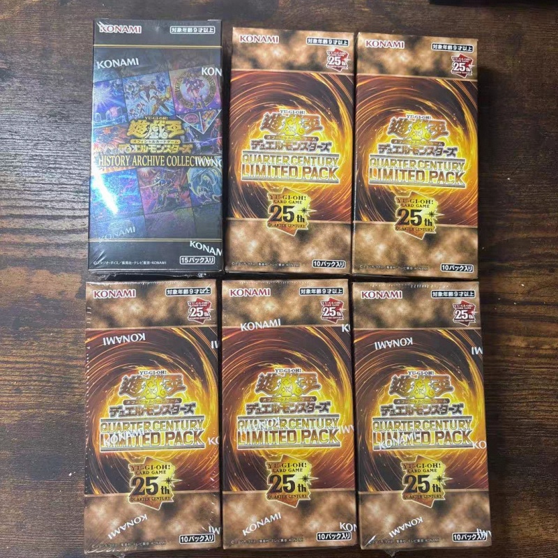 Cardstock Paper Pack - Tersedia Kartu Permainan YuGiOh 25th QCLP