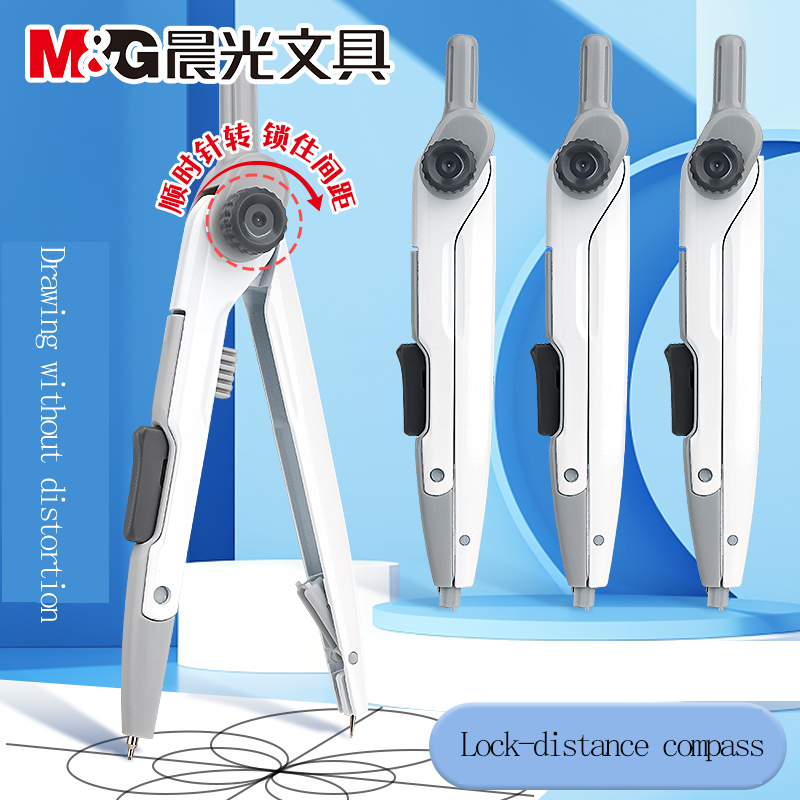 Compass Geometry Set - Kompas Pengatur Jarak M&G untuk Siswa,