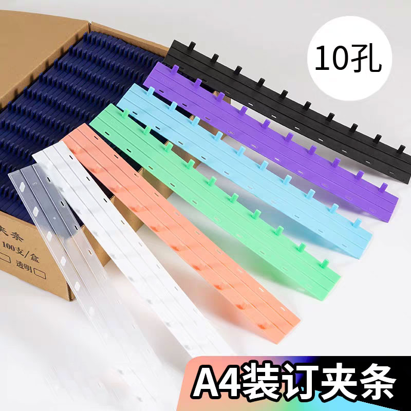 50 Buah 10 Lubang Strip Pengik - Binding Comb Plastic ulasan dan harga