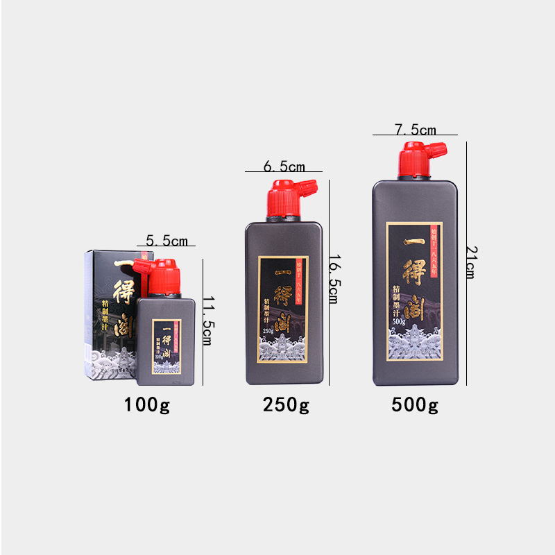 Yidee kuas kaligrafi tradision - Calligraphy Ink Bottle ulasan dan harga
