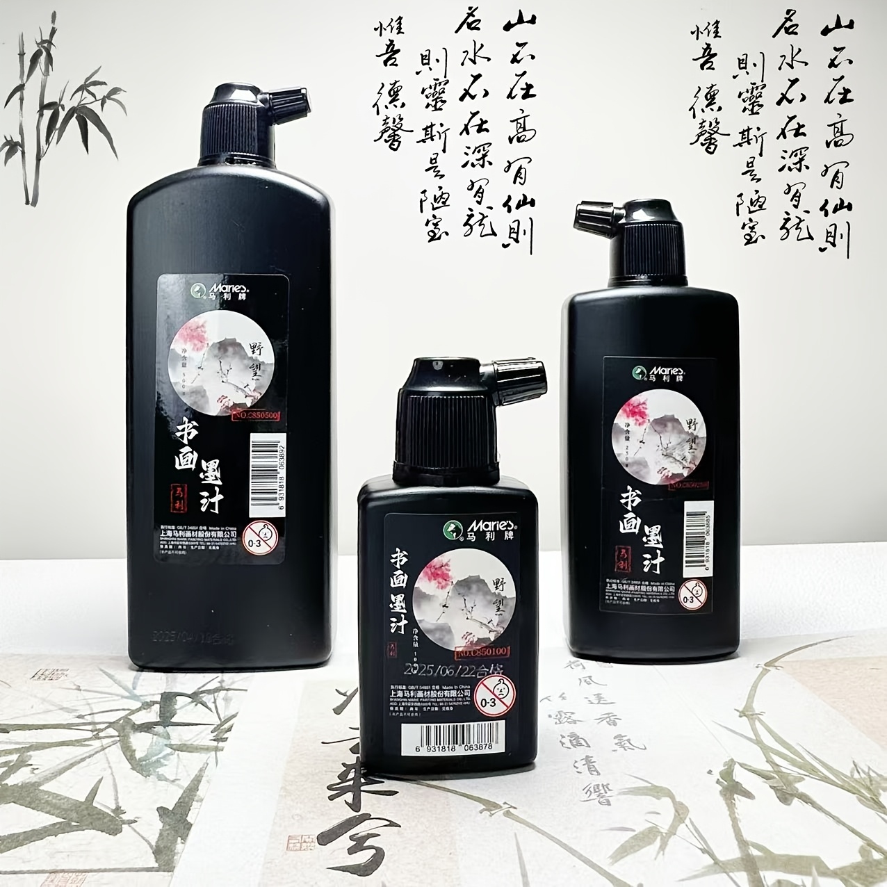 Tinta Kaligrafi Hitam Tradisio - Calligraphy Ink Bottle ulasan dan harga