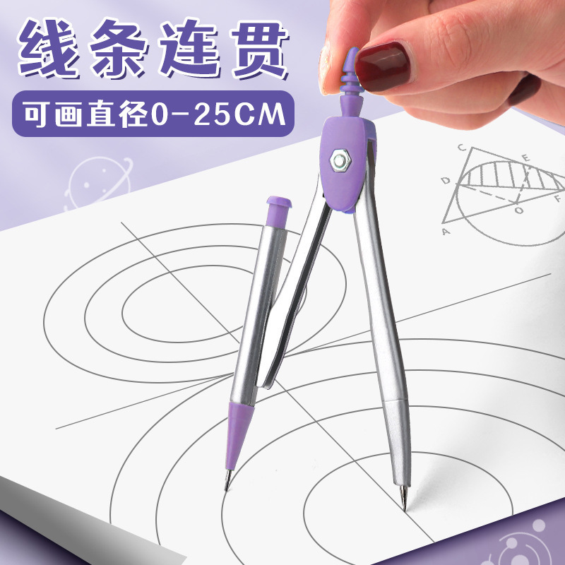 Set Kompas dan Penggaris Profe - Compass Geometry Set ulasan dan harga