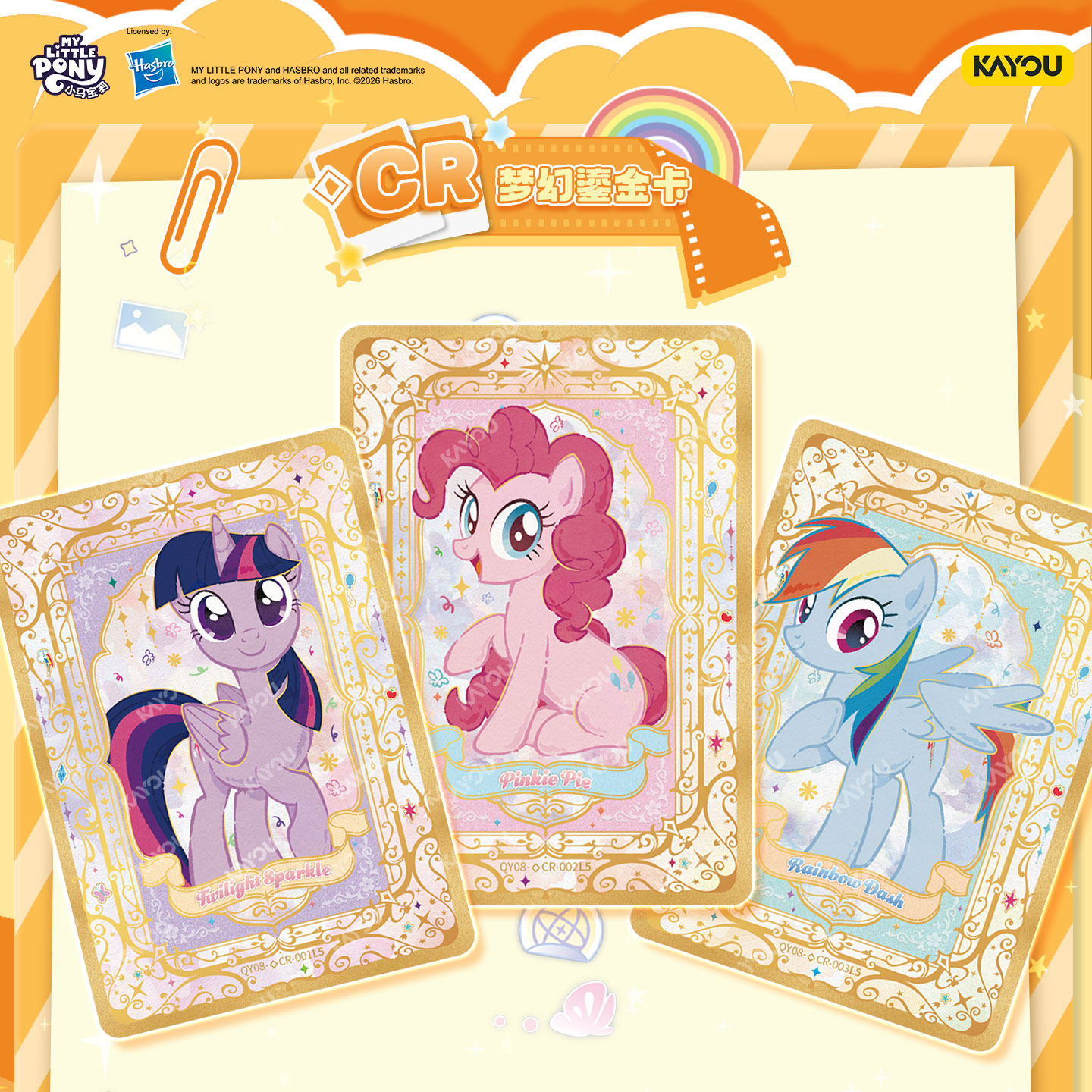 KAYOU My Little Pony Friendshi - Cardstock Paper Pack ulasan dan harga