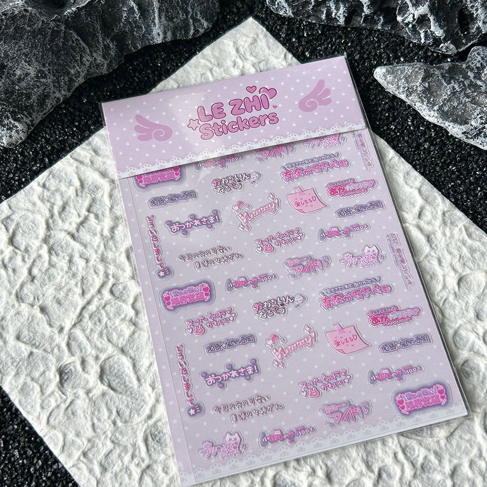 Stiker Seni Kuku Pvc Gaya Jepa - Memo Pad Sticky ulasan dan harga