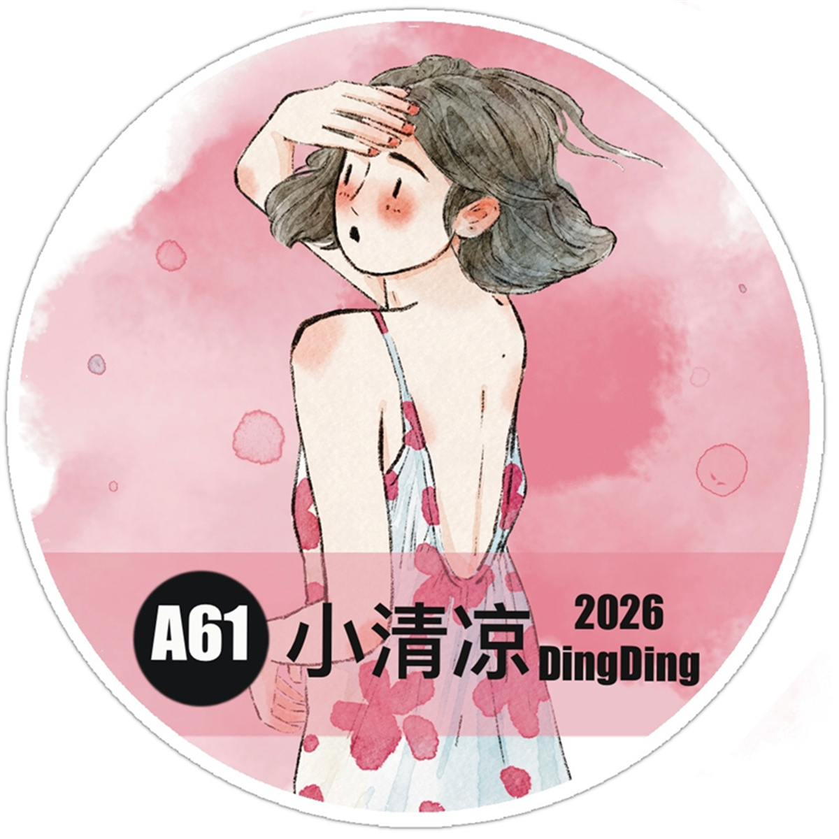 DingDing Studio Vintage Little - Washi Tape Set ulasan dan harga