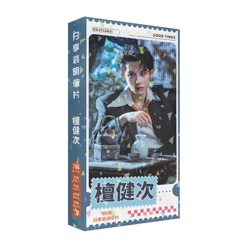 786 buah/set kartu pos besar Y - Tan Stationery & Office Supply ulasan dan harga