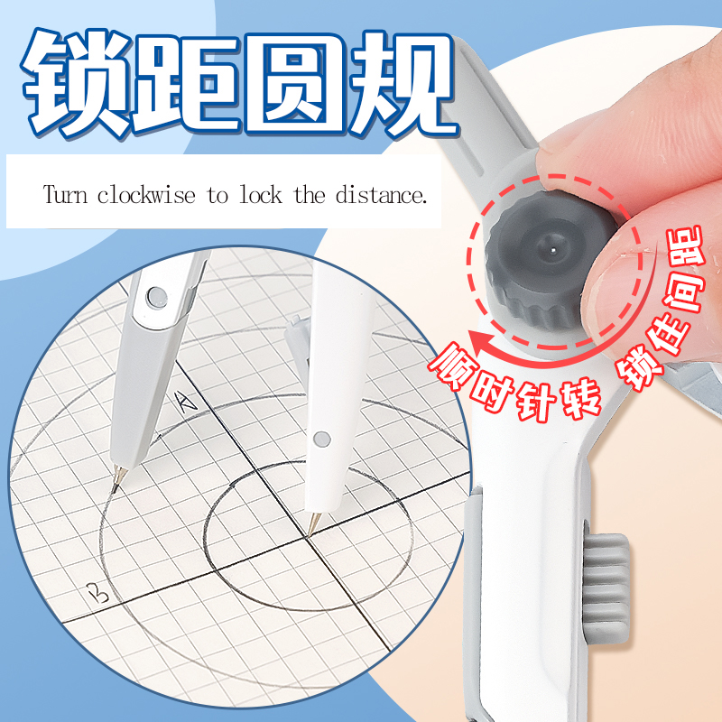 Kompas Pengatur Jarak M&G untu - Compass Geometry Set ulasan dan harga