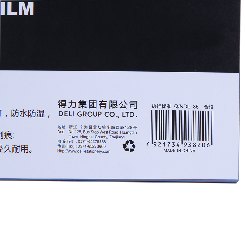 50 Buah Deli 3820 A4 PVC Film  - Binding Comb Plastic ulasan dan harga